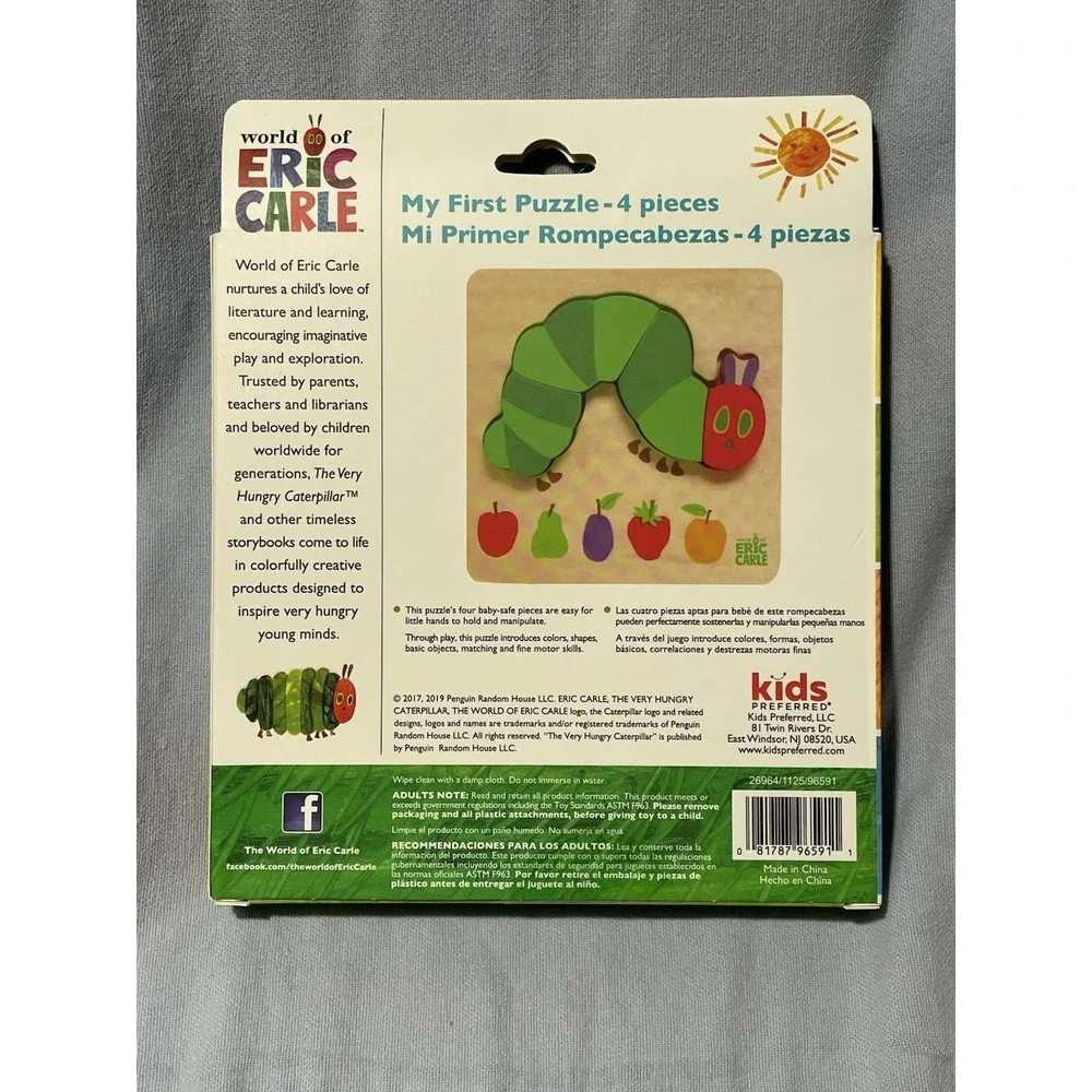 NEW Eric Carle The Very Hungry Caterpillar Wooden 4 Piece 